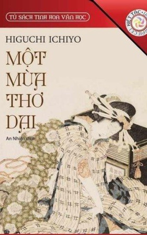 Một Mùa Thơ Dại