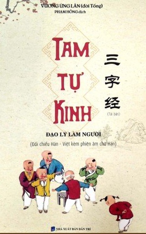 Tam Tự Kinh – Đạo Lý Làm Người